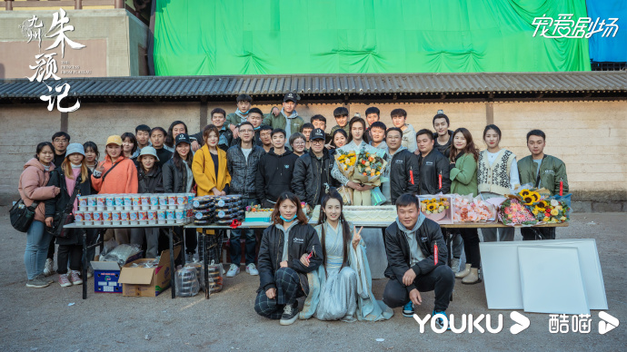 Shining Just for You / Novoland: The Princess from Plateau China Web Drama